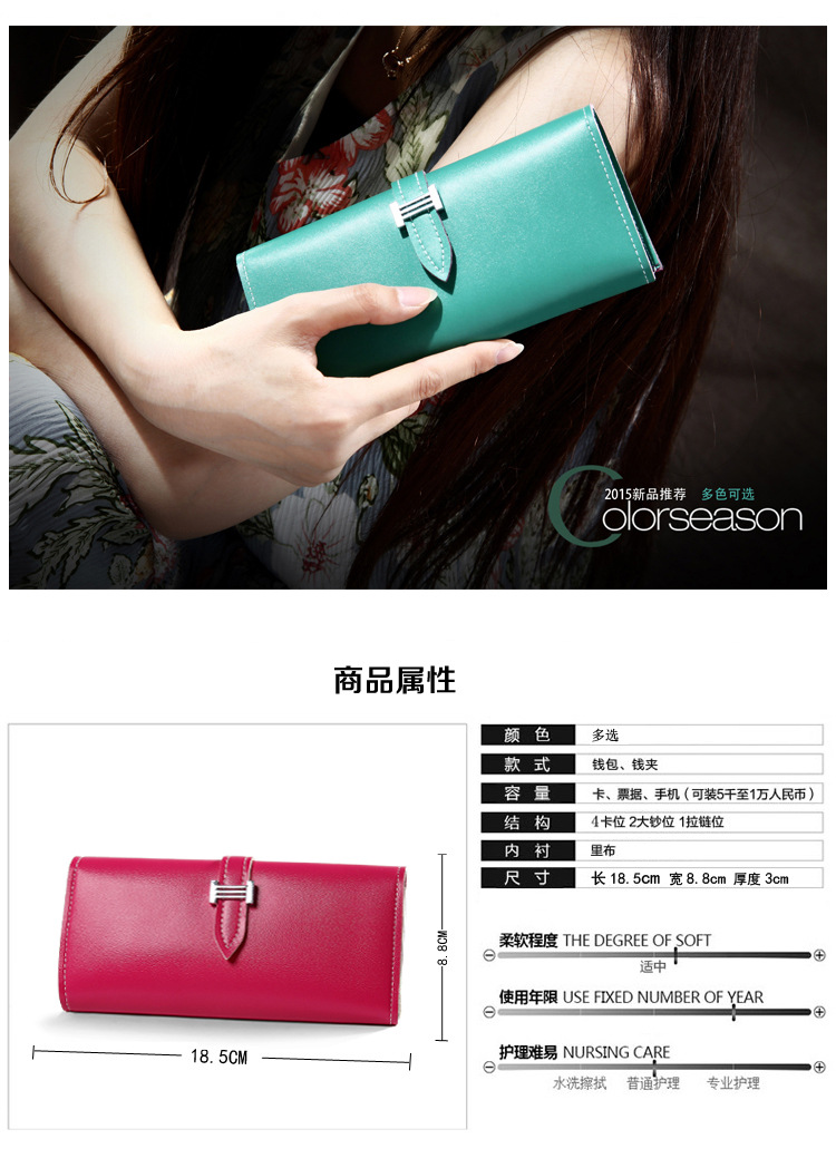 Sac homme - Ref 56717 Image 7