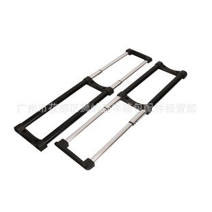Manufacturers supply corrugated pipe aluminum pull rod outer iron inner aluminum external pull rod horizontal bar flat tube accessories pull rod
