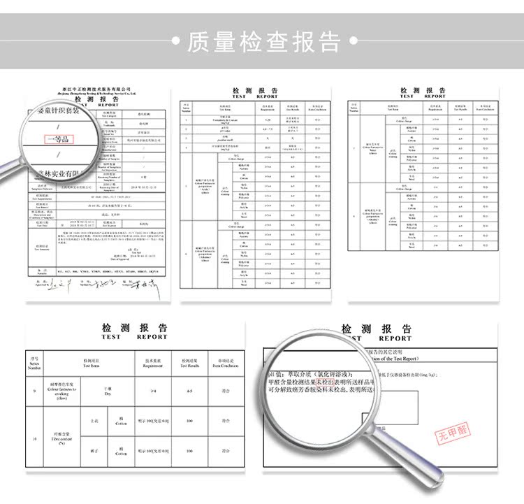 羞羞嗒小萌猫电脑端详情页_04