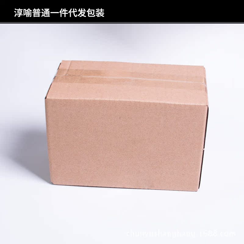 Slip NKHZ - 2 en lin - Ref 649027 Image 7