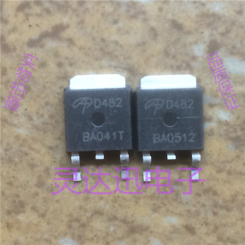 AOD482 D482  TO-252 原装进口元件 专业测试 质量保证
