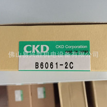 �ձ�ϲ�_��΢�������yB6061-2C CKD����y