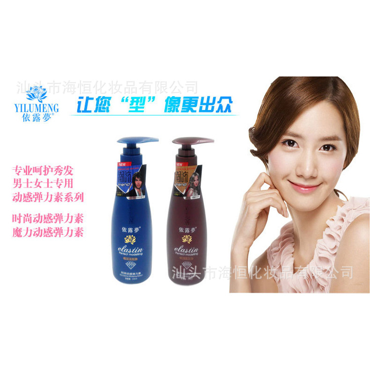 1950947476_894143992