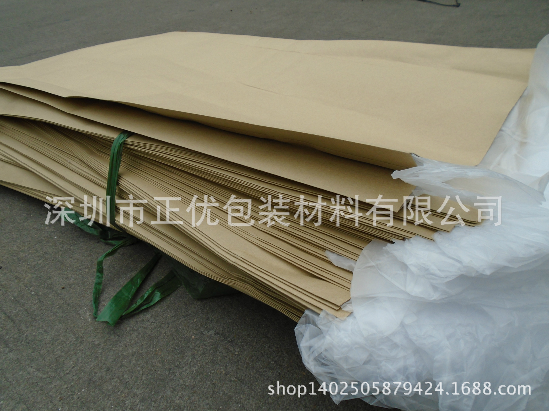 包邮全新纸塑复合袋牛皮纸袋三层防潮防水袋快递袋邮政包裹袋批发