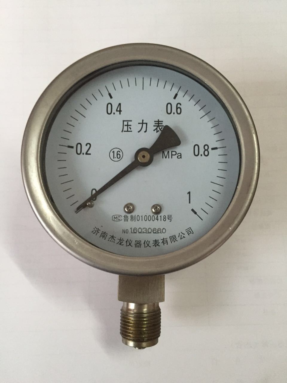 专业生产安全型不锈钢压力表 YTBF100S