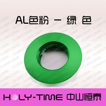 �����X����ɫ�� �Gɫ�� �X��ƷꖘO����Ⱦɫ��