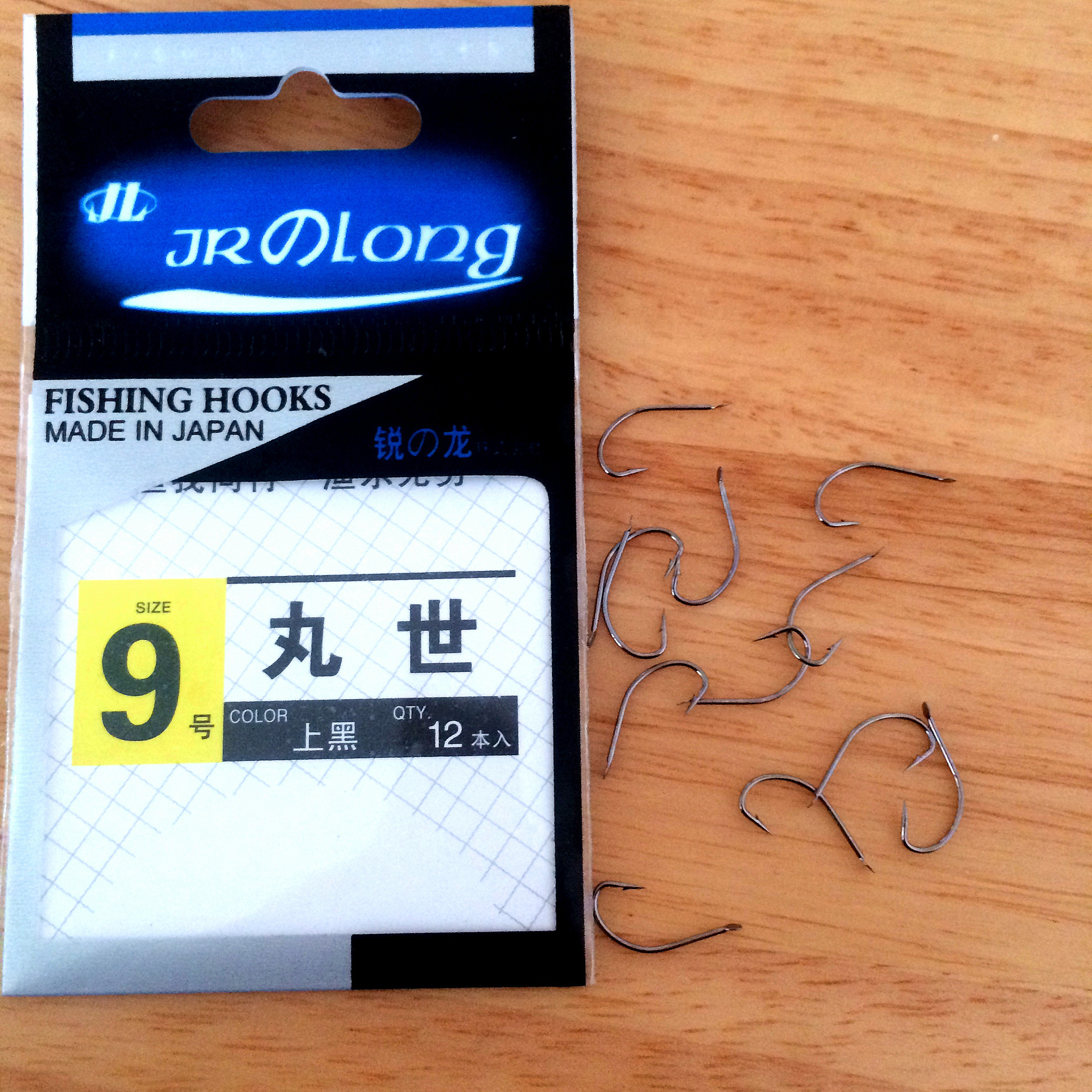 Wholesale bulk high -carbon fish hook bags are equipped with thorns…