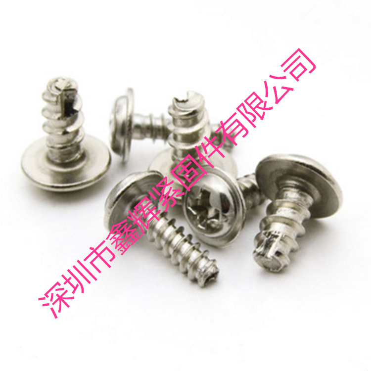 特价区304不锈钢螺丝带垫割尾PWT圆头自带垫介割尾尾自攻螺钉M3