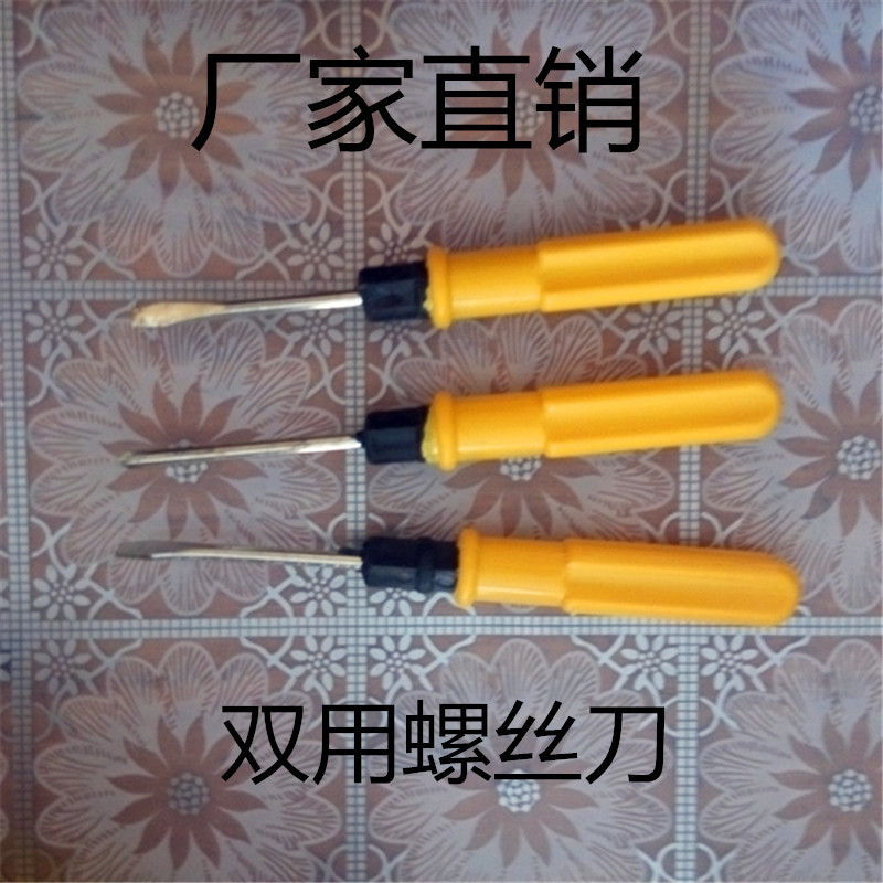 QQ图片20160922154640