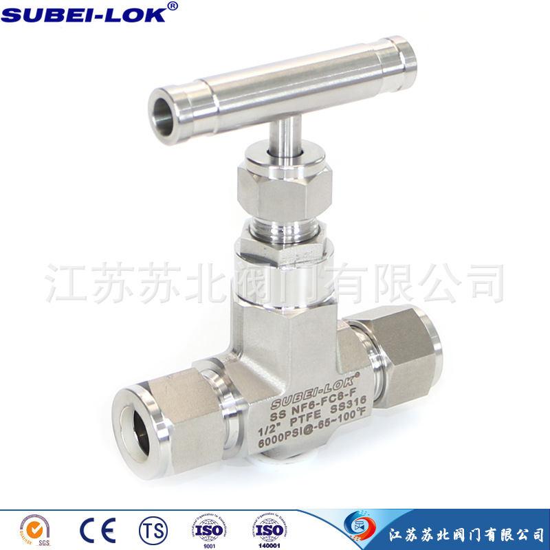 供应一体式锻件卡套截止阀 整体锻造式卡套截止阀