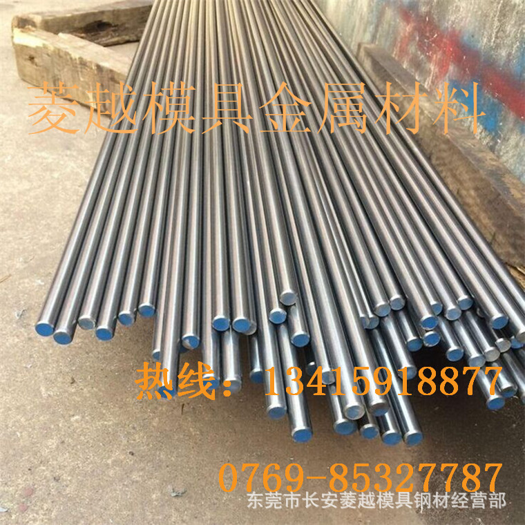  授权代理德国1.4301不锈钢 1.4301奥氏体双相不锈钢