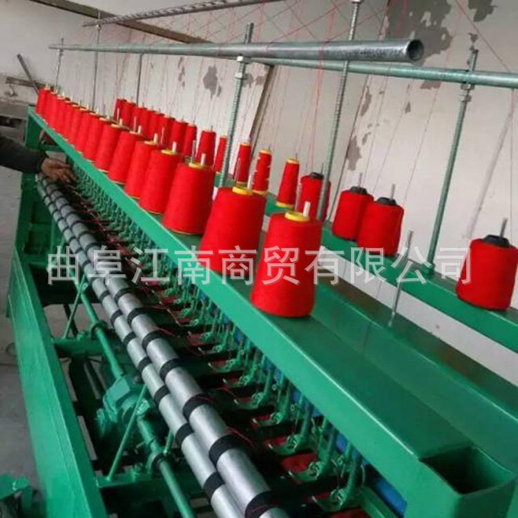 2345截圖20161015165150