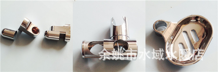 Stainless steel simple lifter, hand-held showerhead lifting stand, adjustable shower head rod undefined