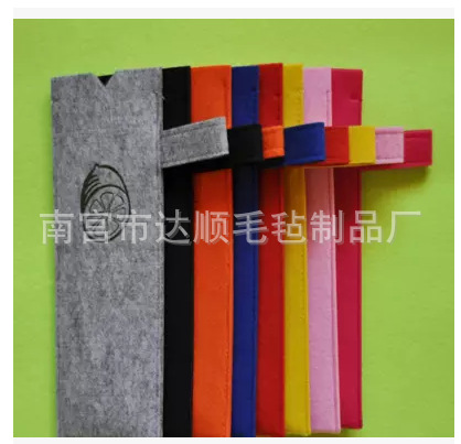 厂家订毛毡雨伞套 雨伞包 彩色毛毡雨伞袋 环保毛毡包 可印logo