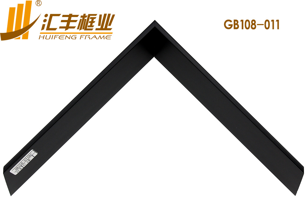 GB108-011正面 副本