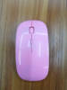 Light and thin ultra thin wireless mouse, lip pencil, laptop, 4G, wholesale