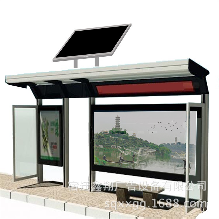 城市公交候车亭 太阳能候车亭 滚动广告候车亭灯箱厂家 质优价低