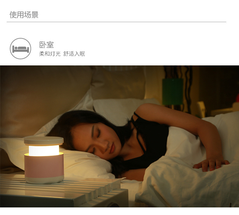 伸缩灯描述-5_12