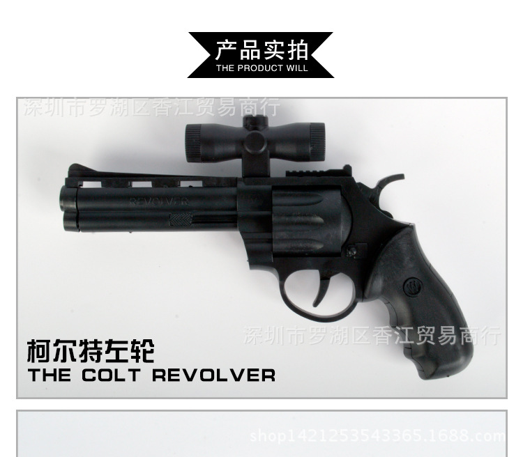 启乐达773-776，773A-776A详情图_06