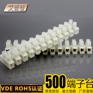 ���l500-12P����̨PA10؞ͨʽ�Ӿ���12λ��Ҏ�WҎ�h����ȼ�Ӿ���