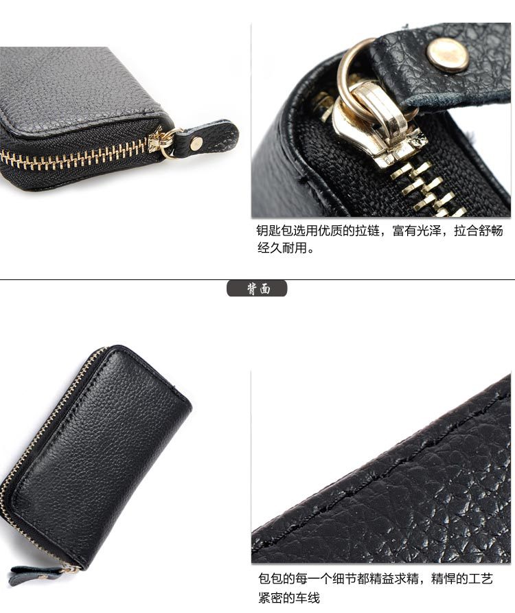 Wholesale Cowhide Key Case Key Case Women's Coin Purse Card Case Zipper Multi-function Key Case display picture 15
