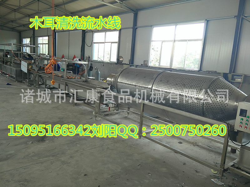 IMG20150622133936_副本