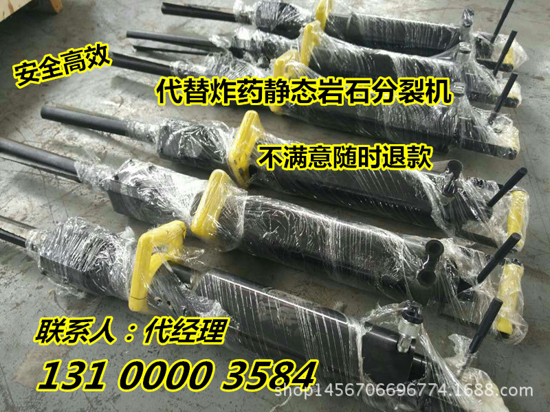 891601892770123180_副本