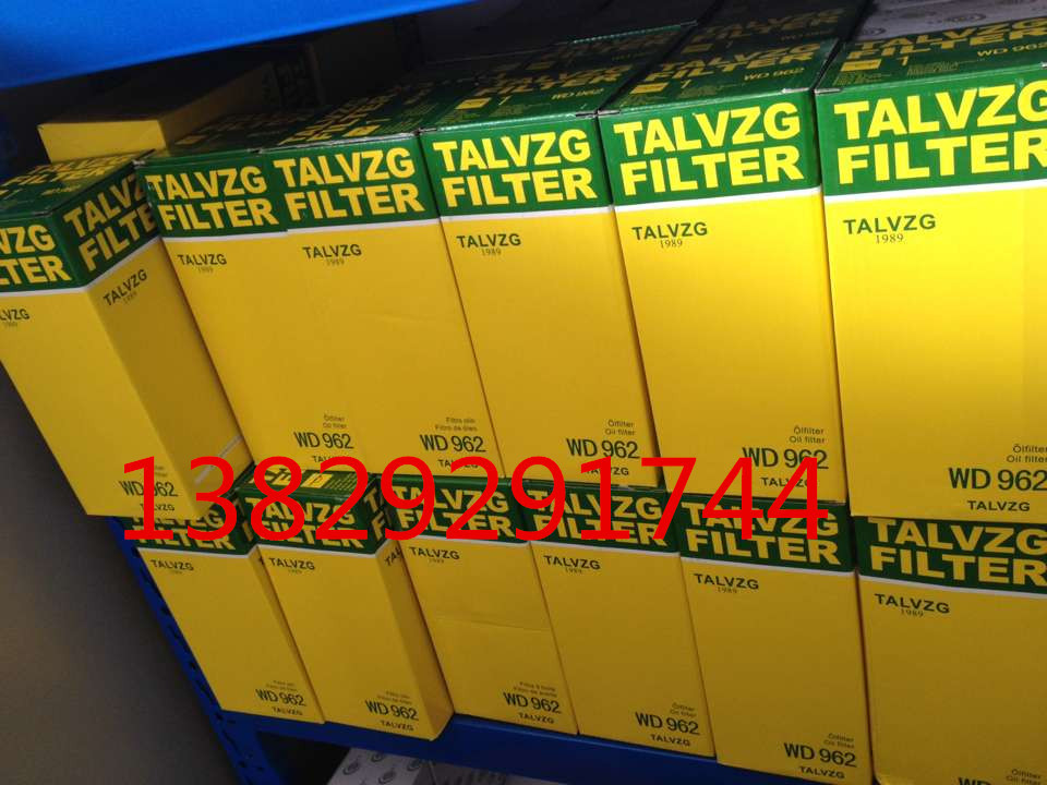 空压机油过滤器 螺杆式压缩机油格 空气压缩机油滤TALVZG FILTER