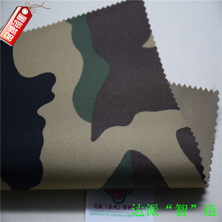 专业现货600D500*5000PU涂层印花丛林迷彩防水牛津布箱包帐篷涂银