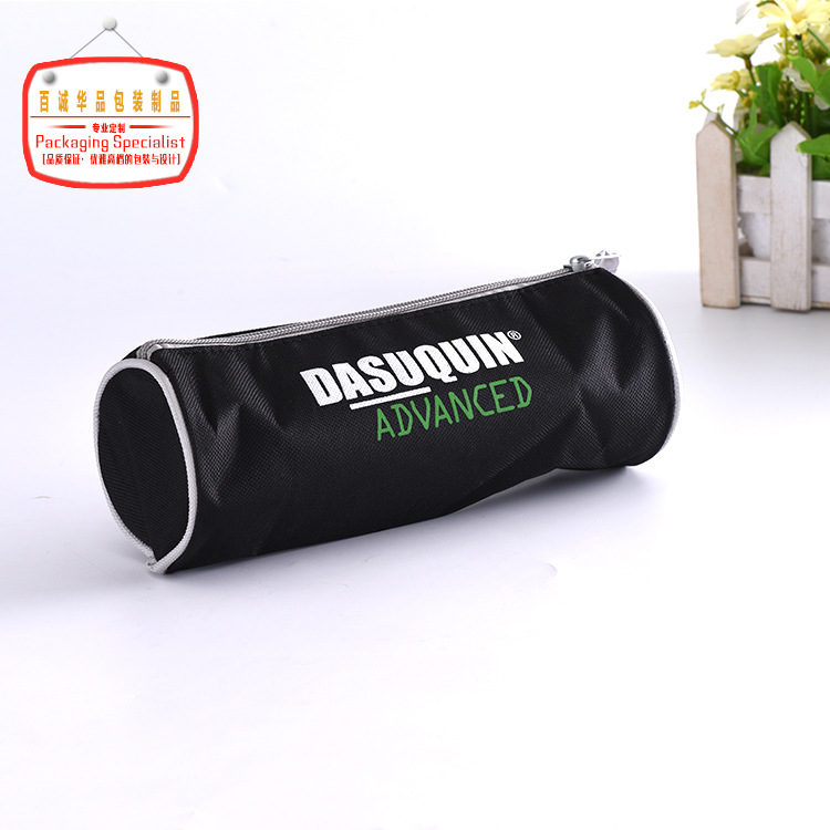 600D牛津布笔袋文具袋涤纶化妆袋学生帆布笔袋圆筒形化妆包批发