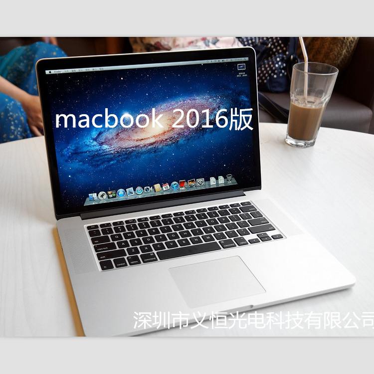 macbook pro13英寸笔记本屏幕膜苹果笔记本15英寸pro2016款保护膜