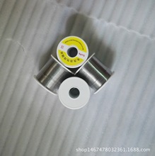 ���lSn25/Pb75��ϴ���a�z ��Ʒ�|����F���Ӹ߼����U���a�z