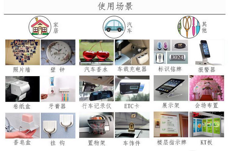 QQ图片20160120140936