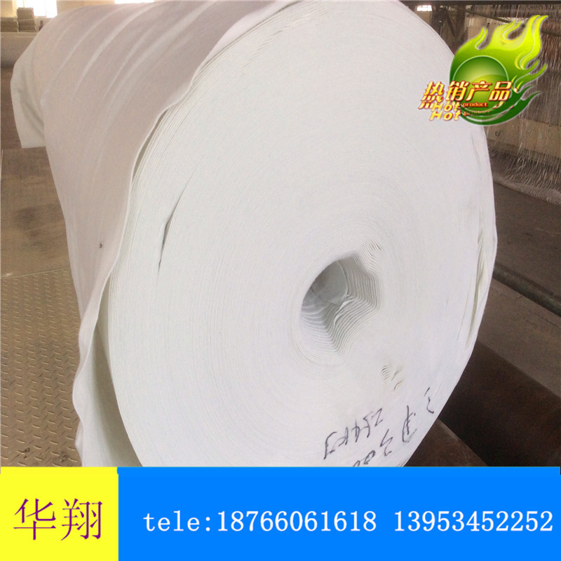 德州华翔新材料的微博