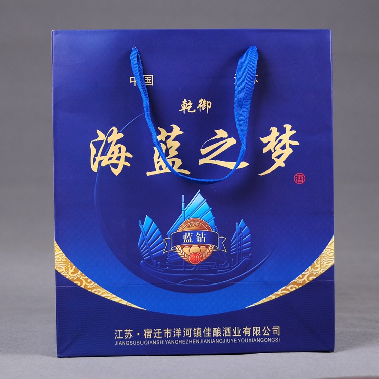 服装包装袋手提袋定制定做设计logo黑卡纸袋烫金白卡250g现货批发