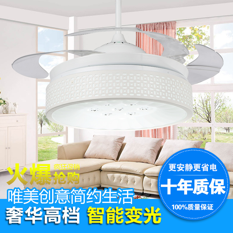 LED客厅家用风扇灯 现代简约时尚隐形吊扇灯 42寸收缩风扇吊灯 - 照明批发网