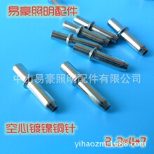 T8���^�~ᘿ����~� ���~� 2.3*4*7�~� T8���|�����~�T5�~�