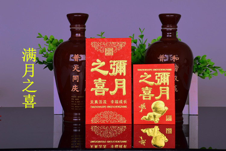 TB22BmscpXXXXbOXpXXXXXXXXXX-18