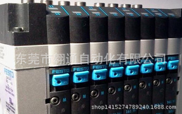 供应FESTO  CPV10-GE-IP-8  534509   MYH-5/3E-2,3-LED-SA 29847