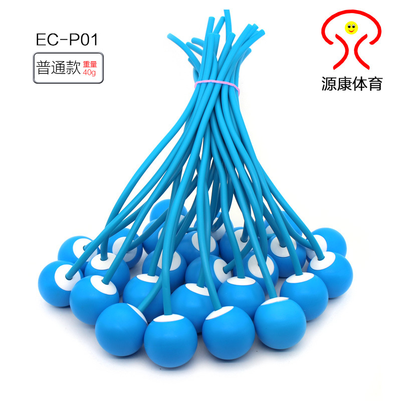 Safety and environmental protection Mute wireless skipping rope Office Gym yoga child study skipping rope Manufactor wholesale