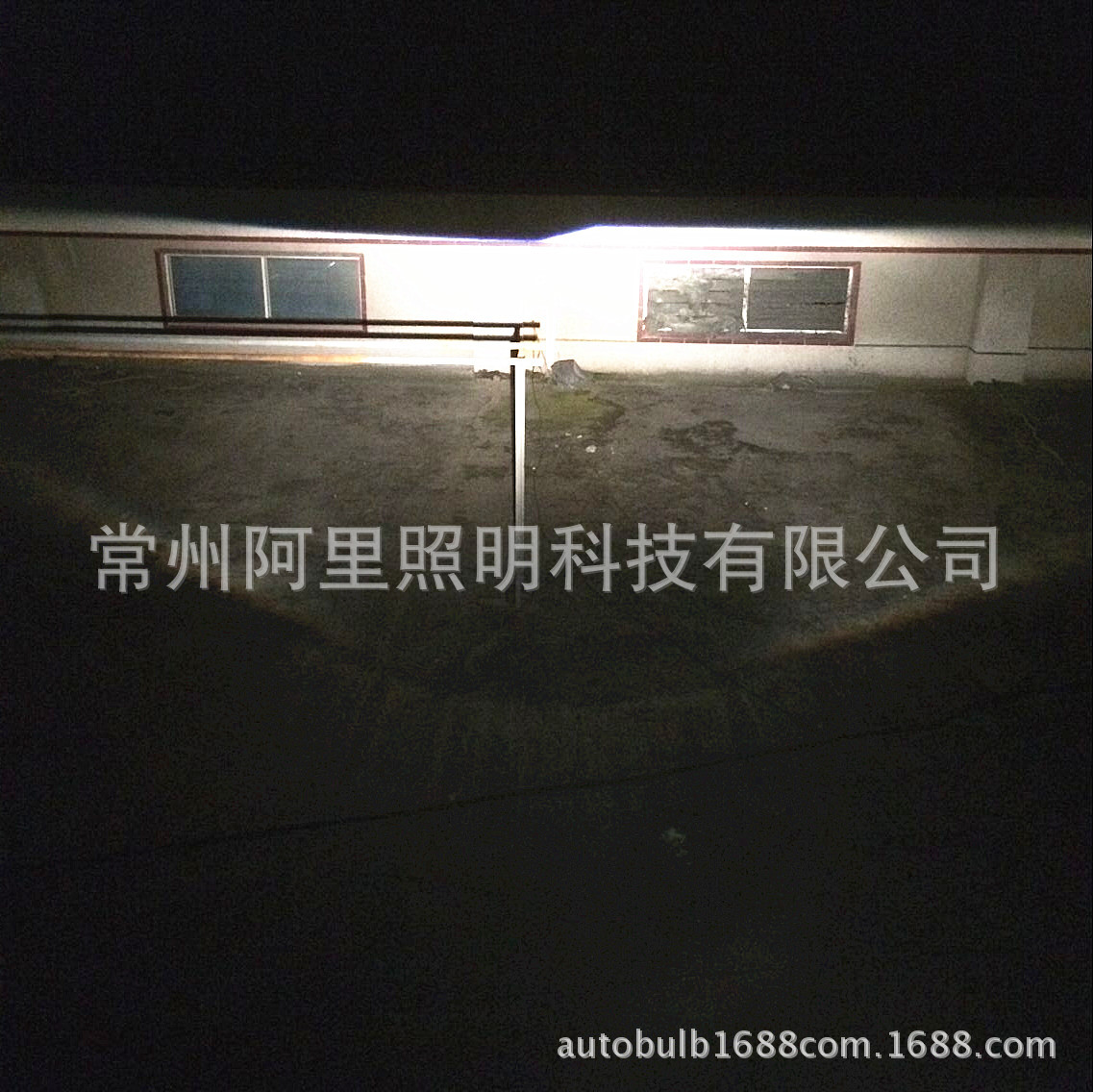 超白光效果图1_副本