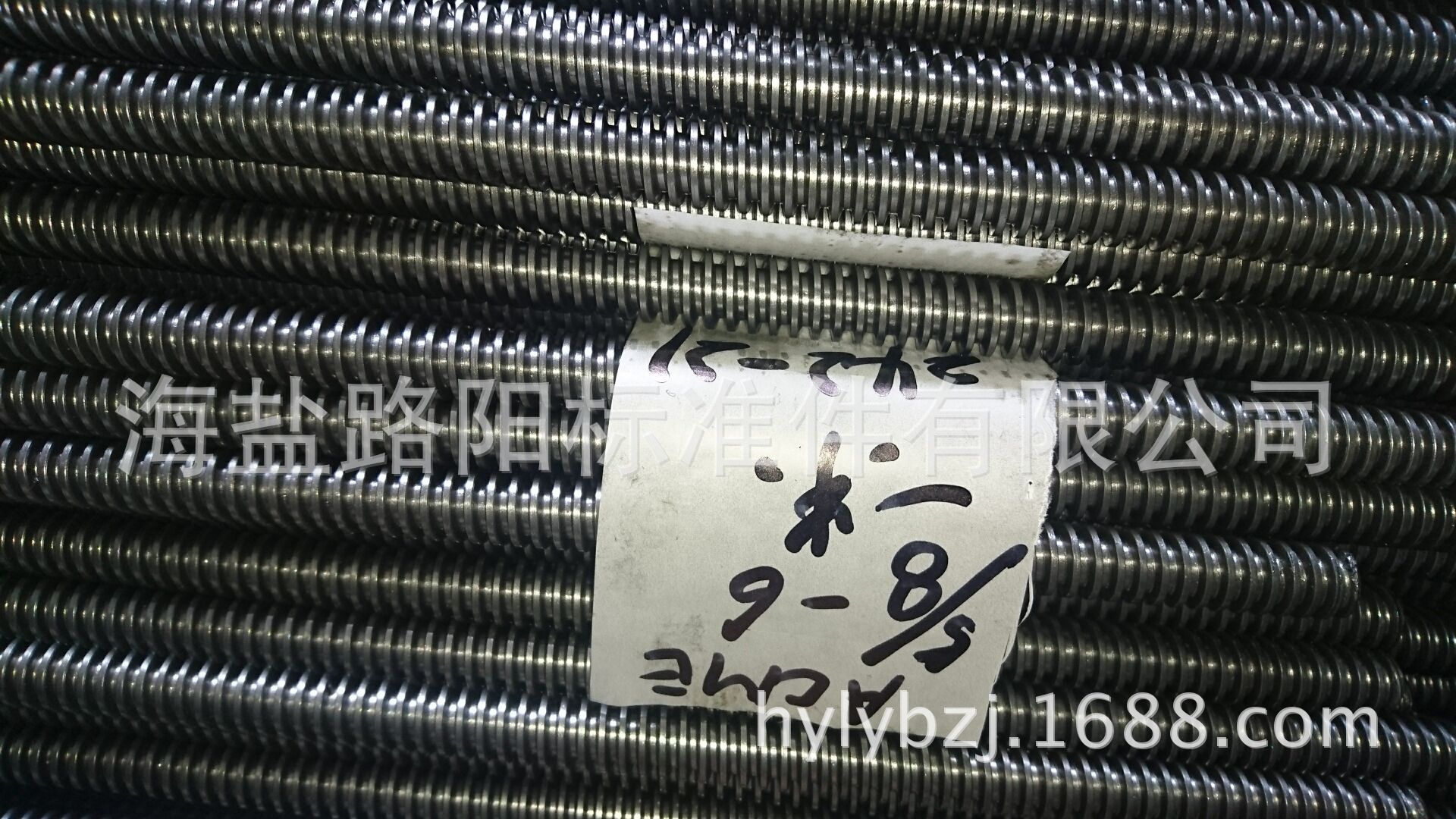 海盐厂家生产供应ACME美标、德标梯形螺杆，非标梯形螺杆