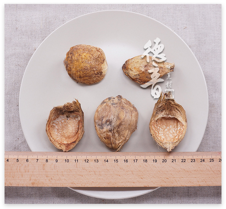 Dried Areca Peel Da Fu Pi 大腹皮 500g TCM Herbal Ingredient for Decoction and Culinary Spice Use quality and texture