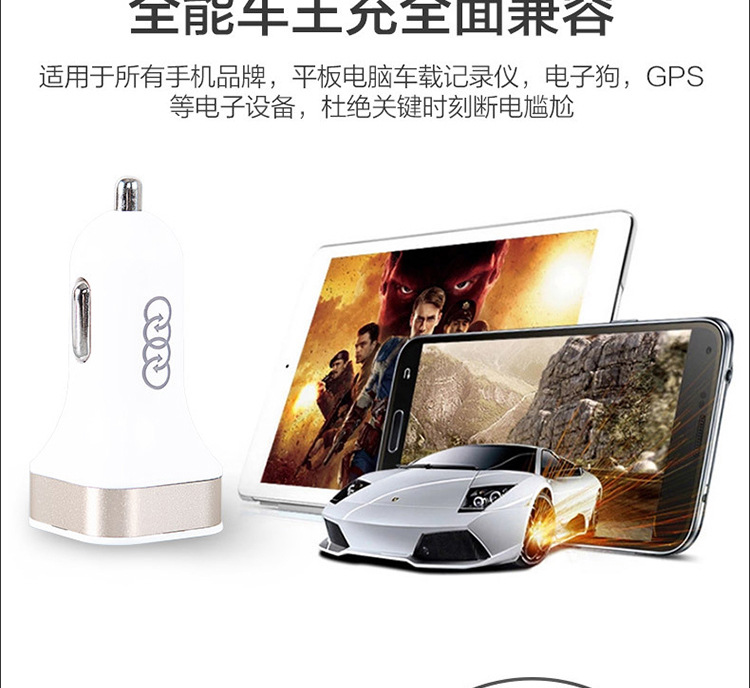 chargeur AOLEAKY pour IPAD 2.1A, 2000A - Ref 1297869 Image 33