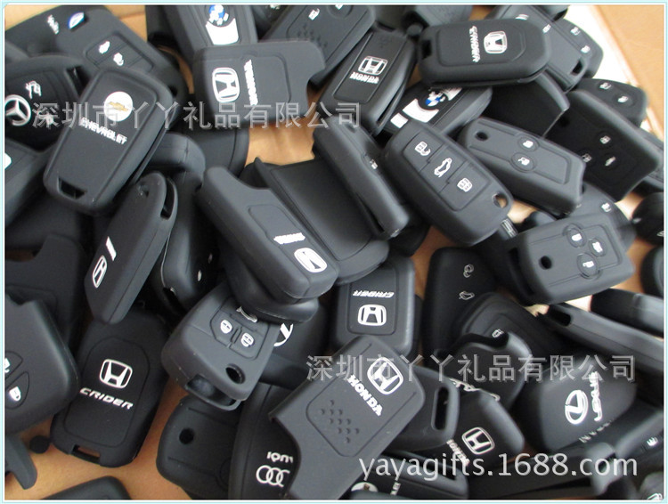 汽车硅胶钥匙套生产过程