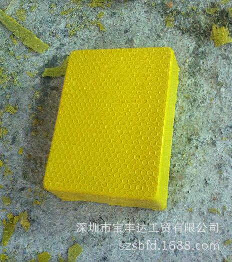 QQ截图20160514092400