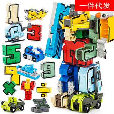 新乐新数字变形0-9百变积木益智拼装金刚机器人积木儿童玩具2801|ru