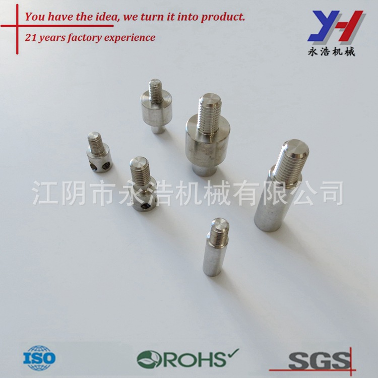 OEM ODM加工不锈钢转轴