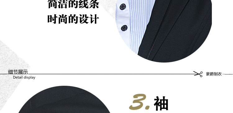 2016春季新款職業裝商務女西服套裝 修身款製服女西裝