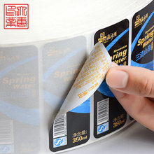 ���ݴ��� ����ˮ�� �����z�˺�ӡˢ �p��˺� �VȪˮ�˺�ӆ��